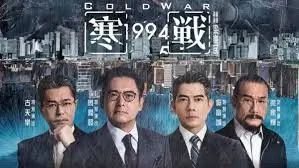 《流浪地球2》焦点视觉：行星发动机与太空站